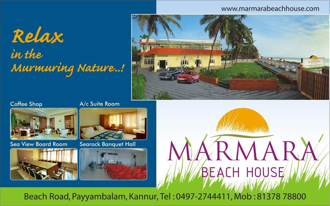 Готель Marmara Beach House Каннур Екстер'єр фото